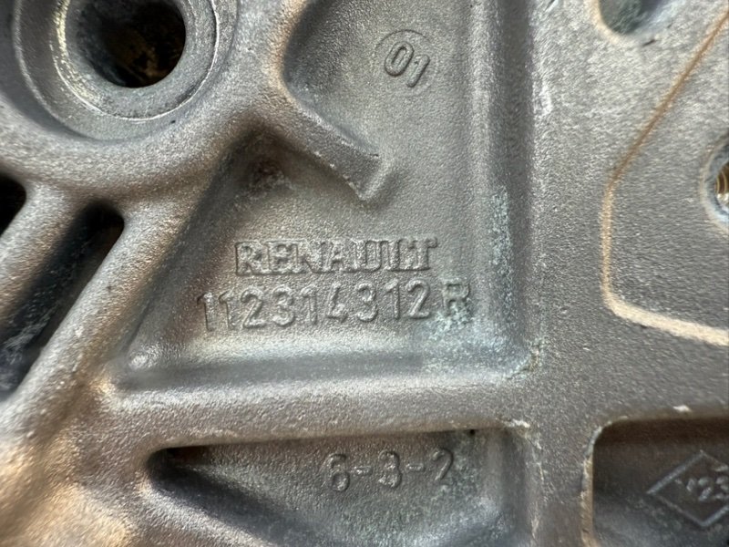 Опора двигателя - фото 5