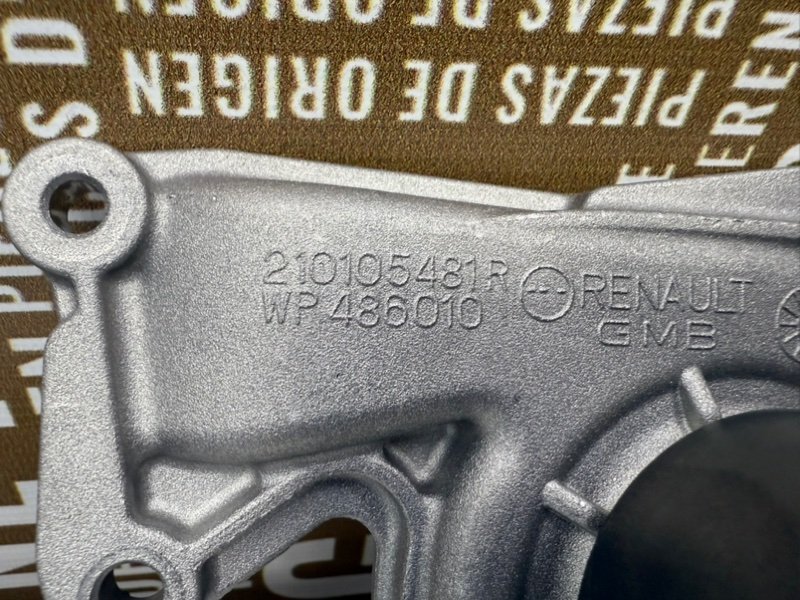 Помпа - фото 7