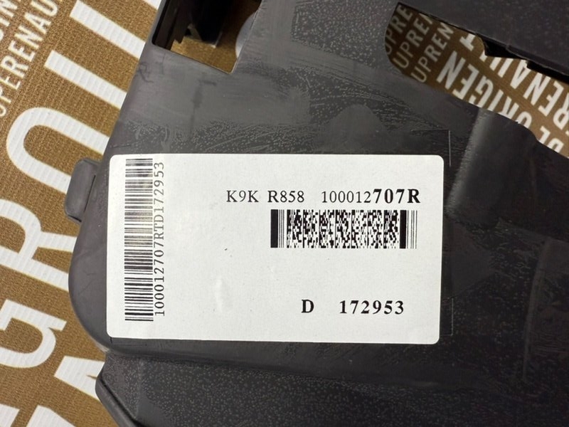 Крышка кожух ремня грм - фото 5