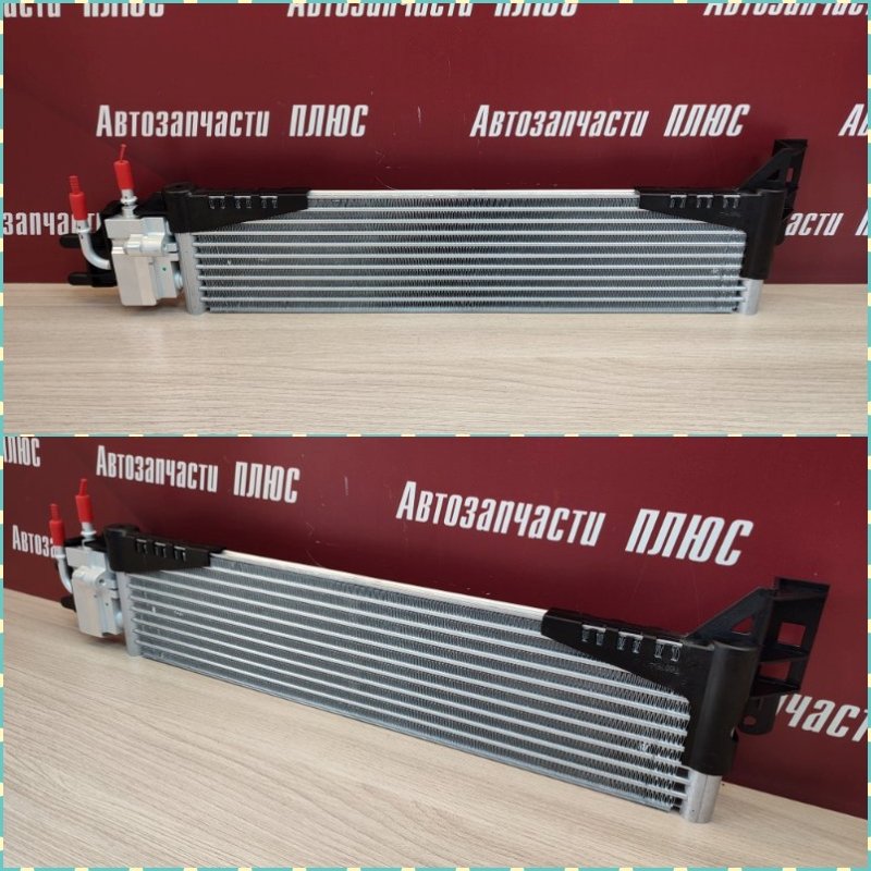 Радиатор АКПП - фото 1