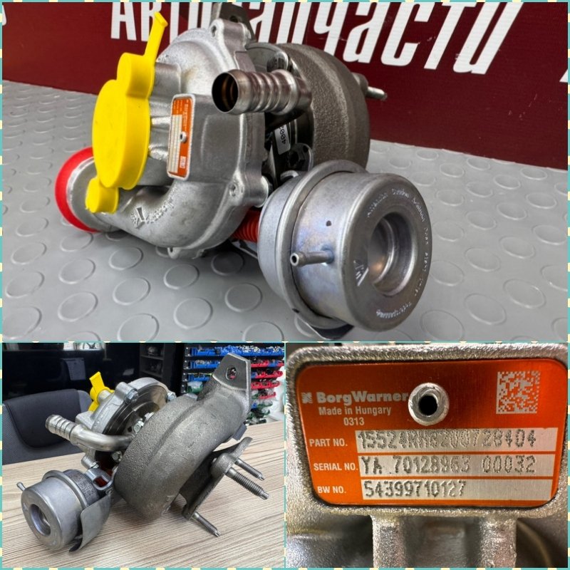 Турбина - фото 1