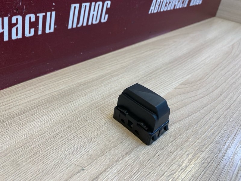 Заглушка - фото 5