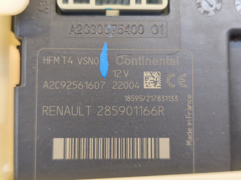 Блок комфорта - фото 9