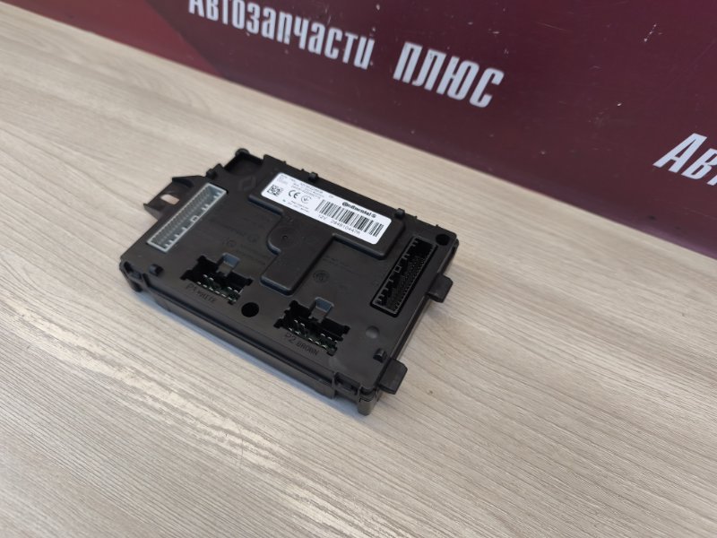 Блок комфорта - фото 4