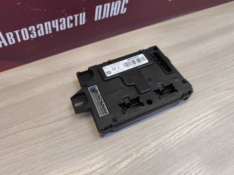 Блок комфорта - фото 5