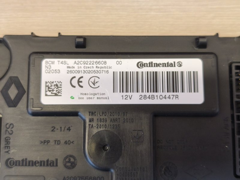 Блок комфорта - фото 9