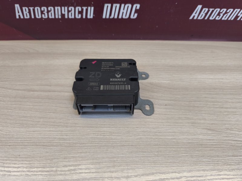 Блок управления AIR BAG - фото 3