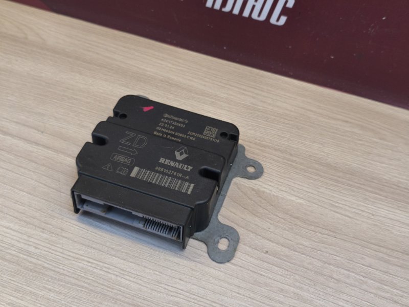 Блок управления AIR BAG - фото 5