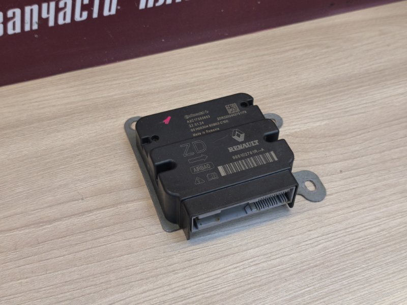 Блок управления AIR BAG - фото 6