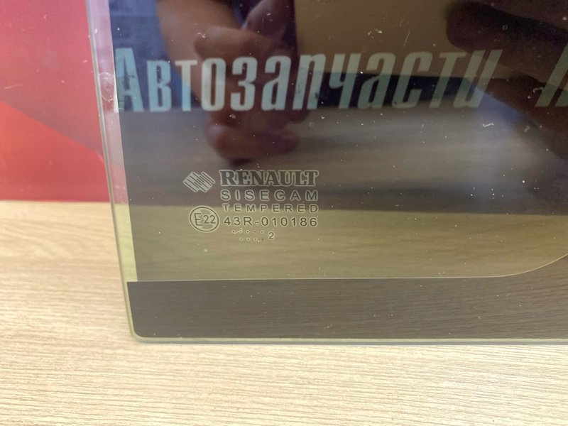 Форточка      двери - фото 10