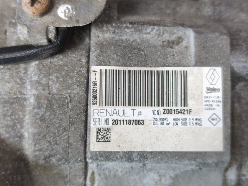 Компрессор кондиционера - фото 9