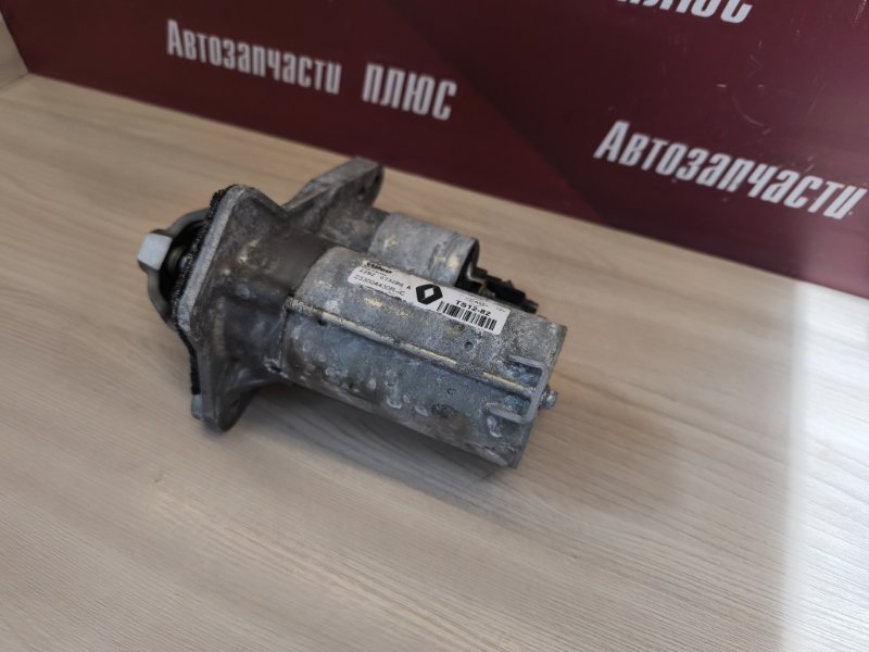 Стартер - фото 4