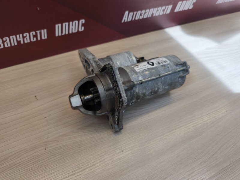Стартер - фото 5
