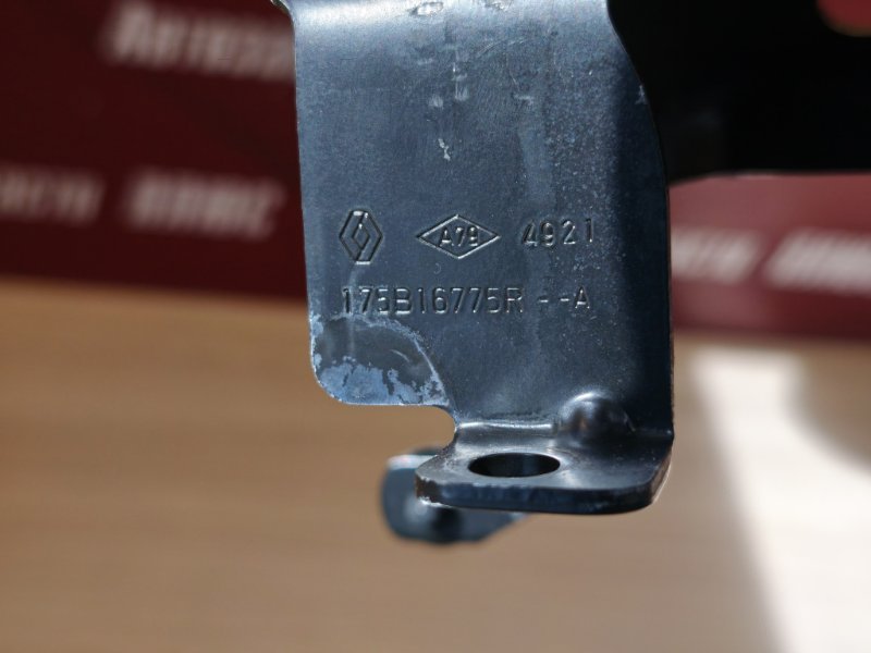 Кронштейн - фото 10