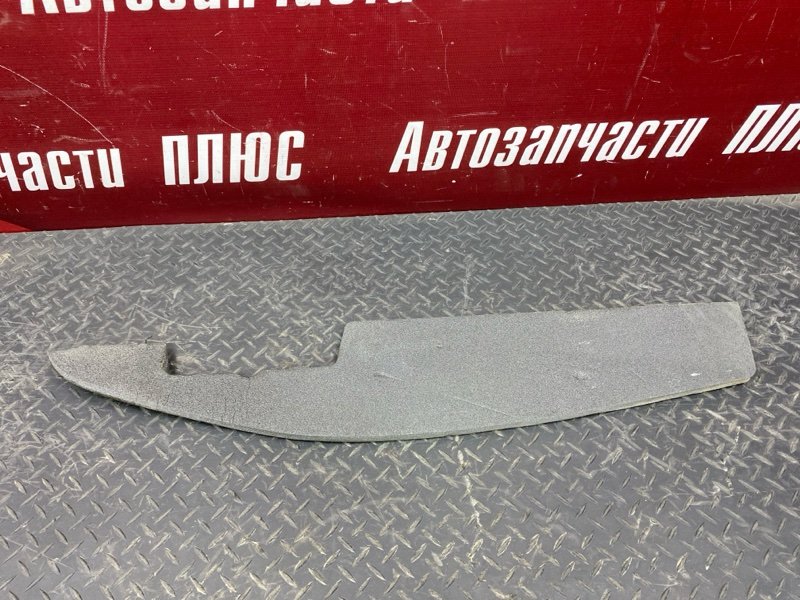 Пыльник   крыла - фото 1