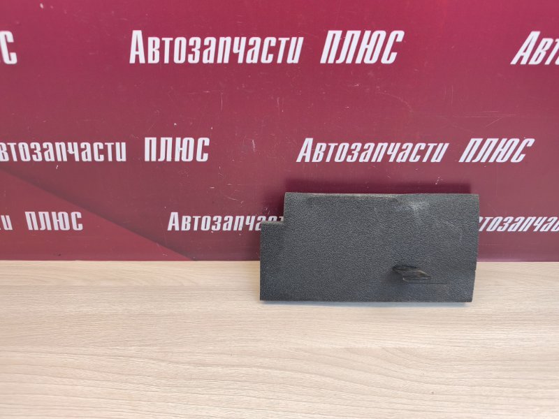 Пыльник крыла - фото 1