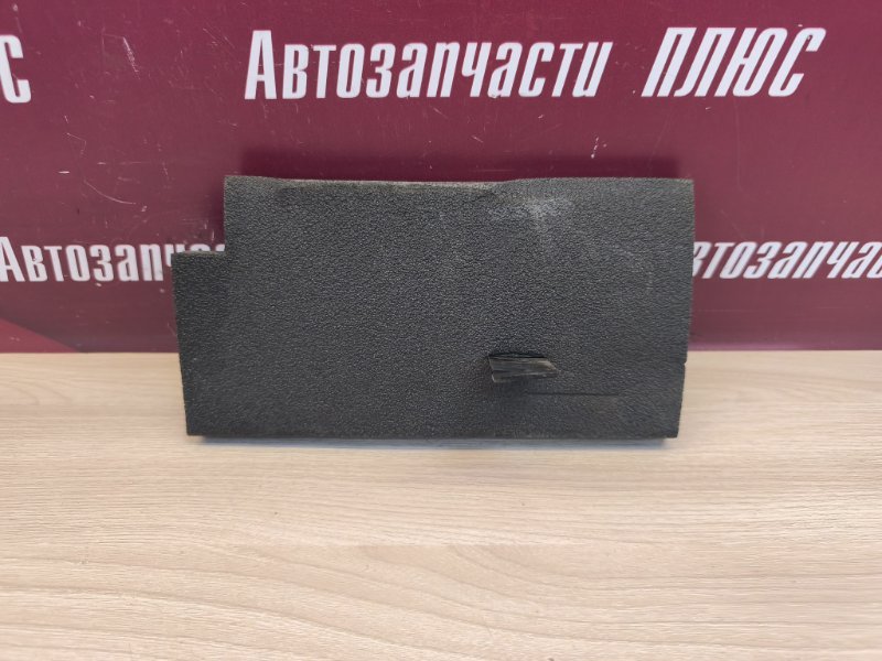 Пыльник крыла - фото 2