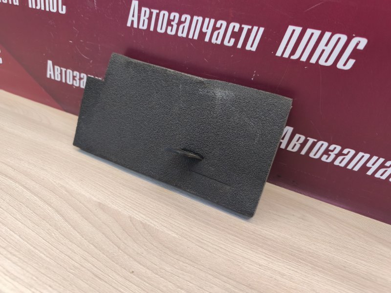 Пыльник крыла - фото 3