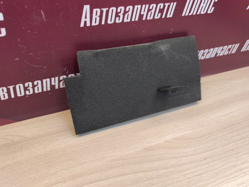 Пыльник крыла - фото 4