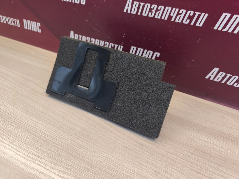 Пыльник крыла - фото 7