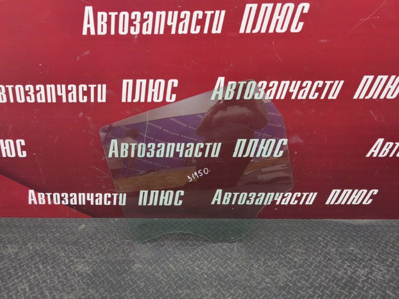 Стекло двери - фото 1