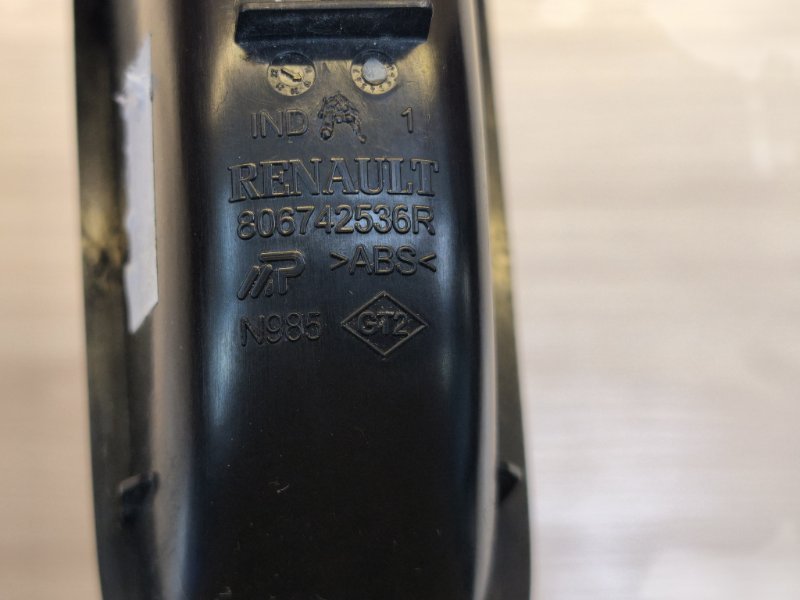 Ручка двери внутренняя - фото 8