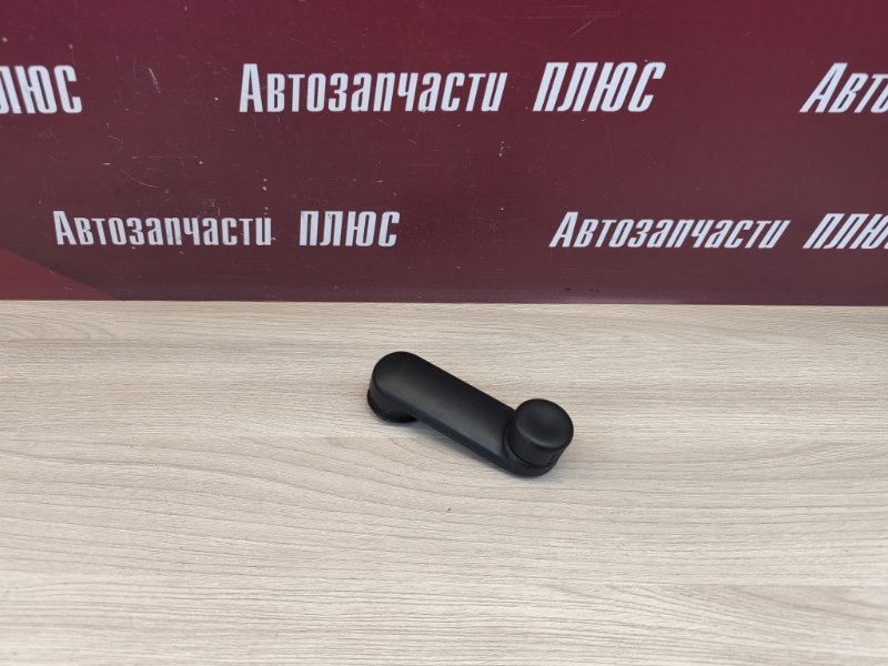 Ручка стеклоподъемника - фото 1