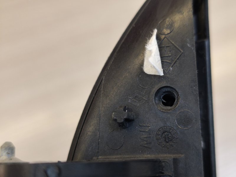 Ручка двери внешняя - фото 10