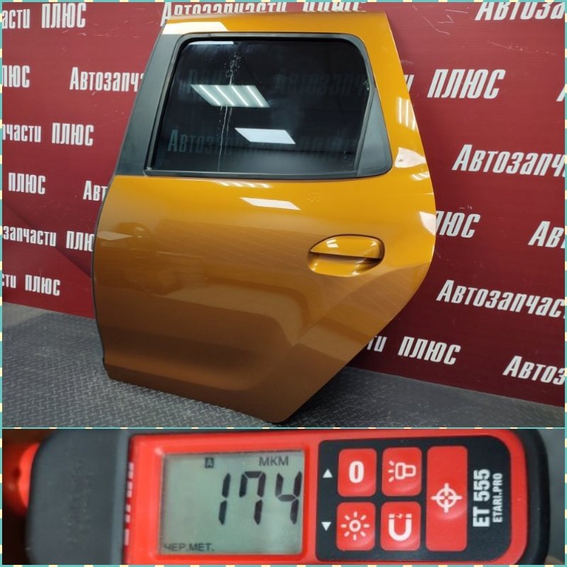 Дверь боковая - фото 1