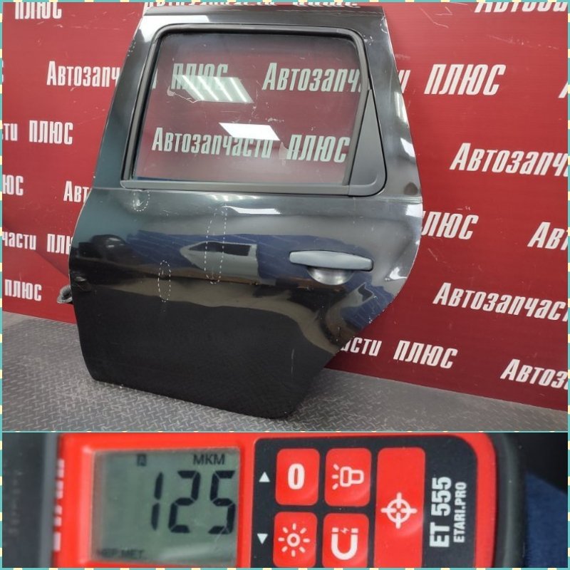 Дверь боковая - фото 1