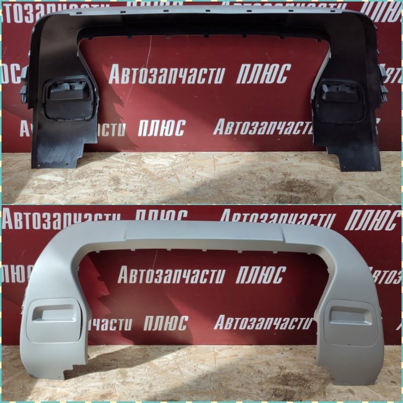 Накладка переднего бампера - фото 1