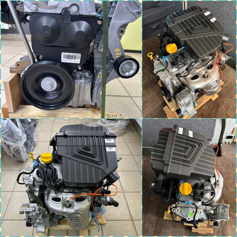 Двигатель - фото 1