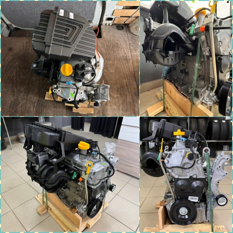 Двигатель - фото 1