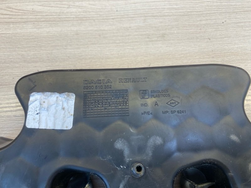 Кронштейн стеклоподъемника - фото 9