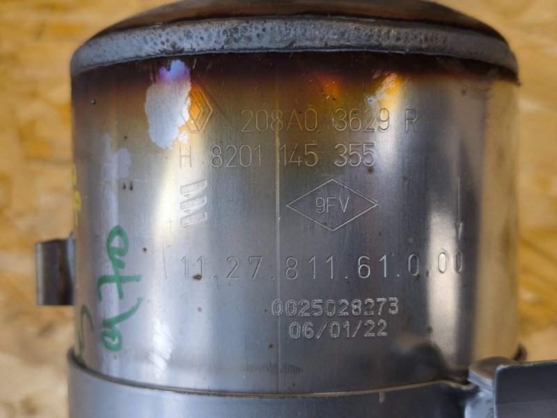 Выпускной коллектор - фото 5