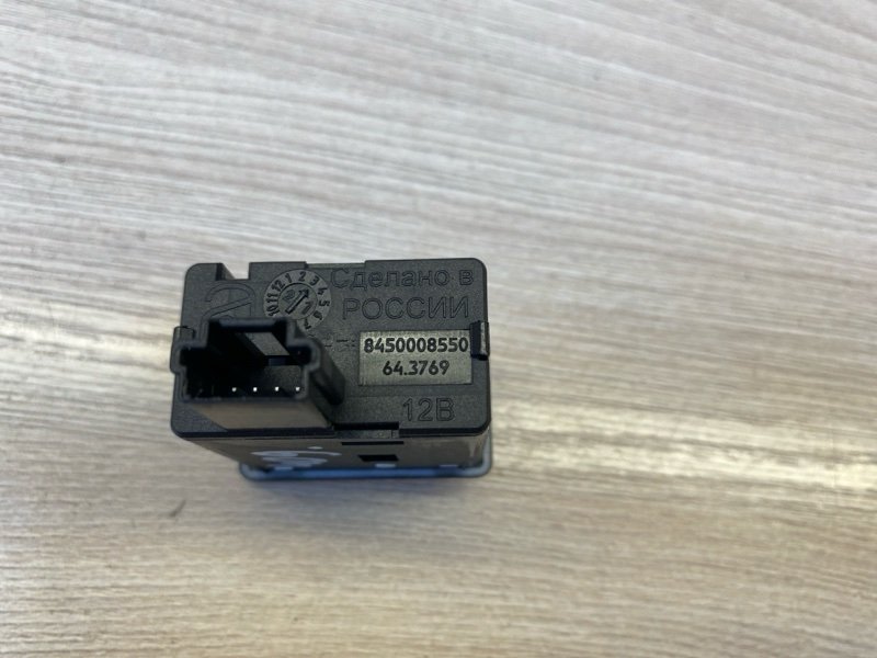 Кнопка корректора фар - фото 9