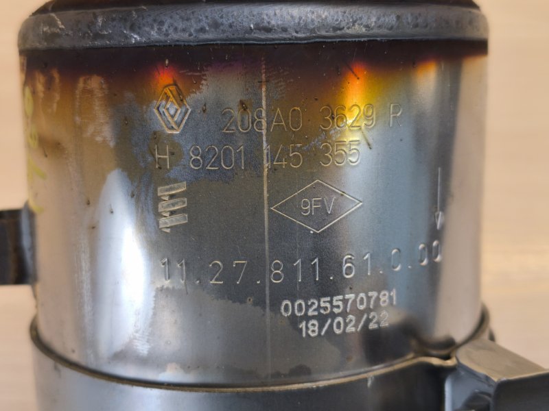 Выпускной коллектор - фото 6