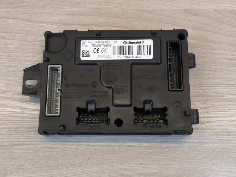 Блок комфорта - фото 3