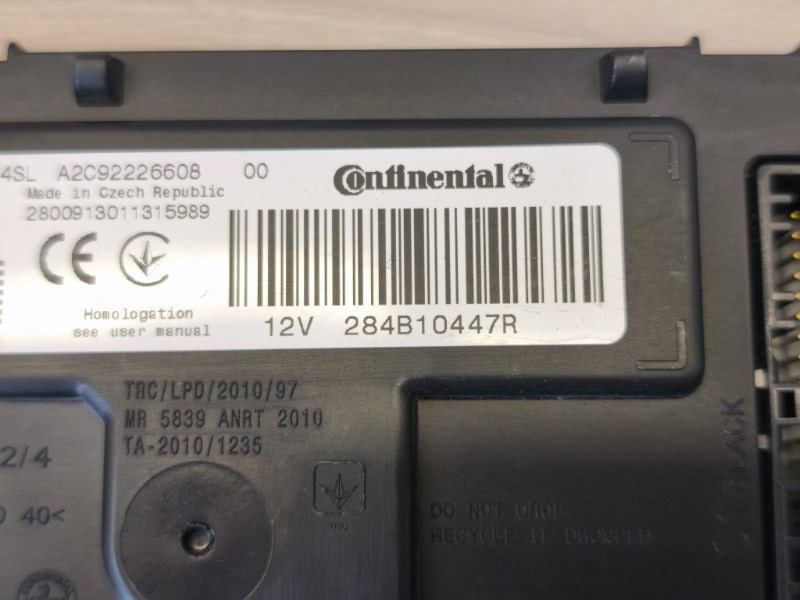 Блок комфорта - фото 10