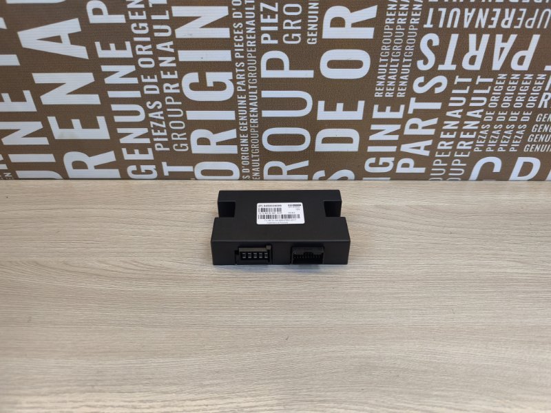 Блок кузовной электроники - фото 1