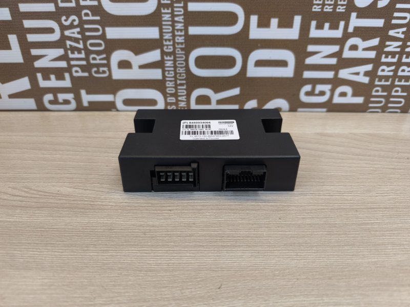 Блок кузовной электроники - фото 2