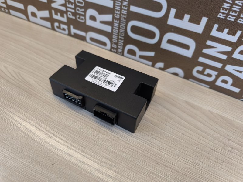 Блок кузовной электроники - фото 3