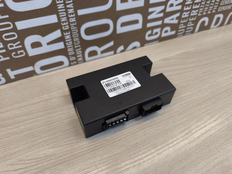 Блок кузовной электроники - фото 4