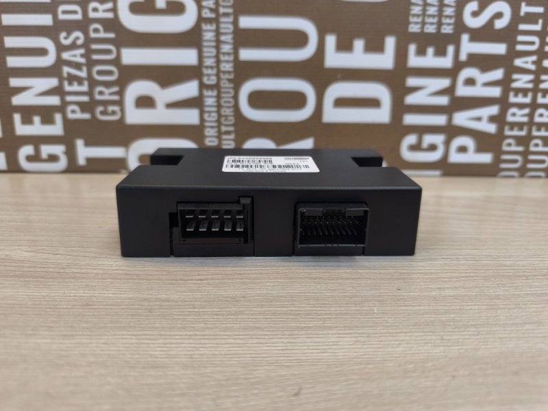 Блок кузовной электроники - фото 5