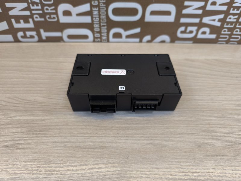 Блок кузовной электроники - фото 7