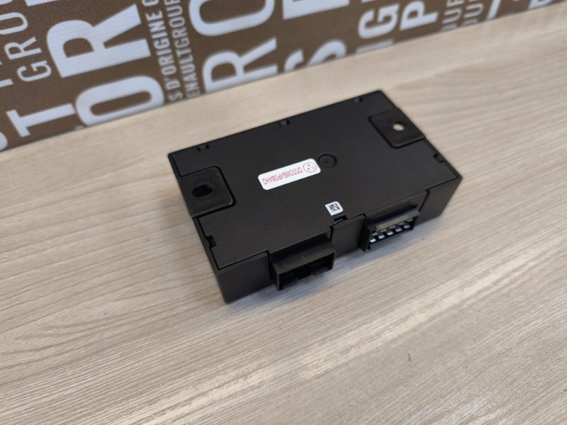 Блок кузовной электроники - фото 9