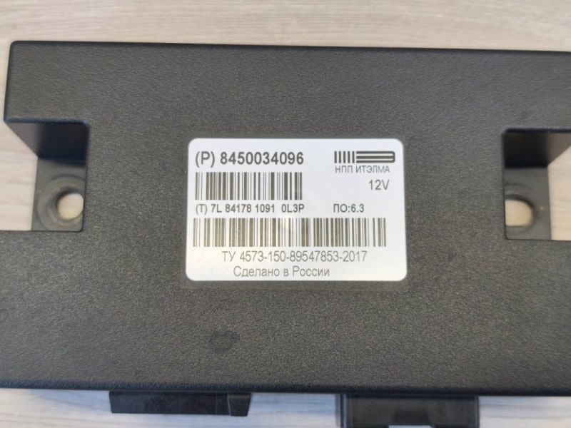 Блок кузовной электроники - фото 10