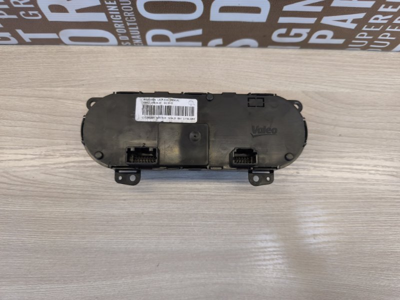 Блок управления отопителем - фото 6