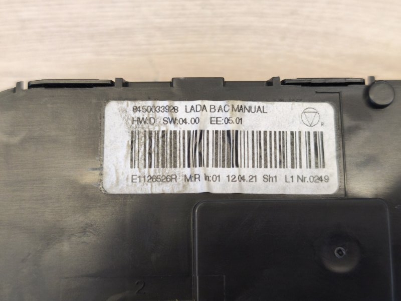 Блок управления отопителем - фото 10