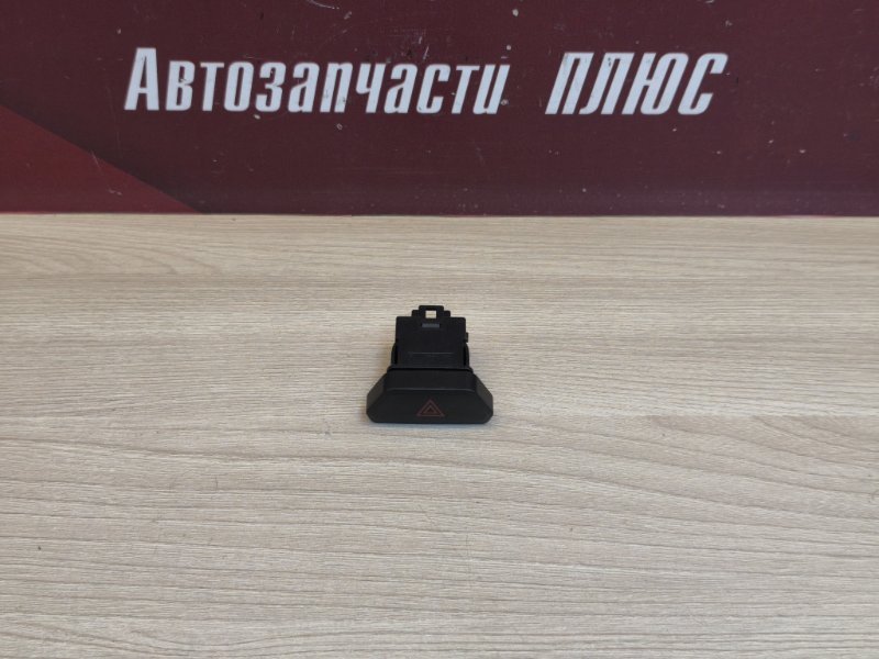 Кнопка аварийной сигнализации - фото 1